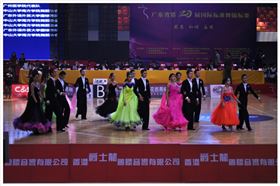 沐鸣2案例-花都风神体育馆