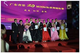 沐鸣2案例-花都风神体育馆