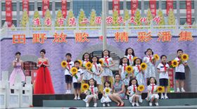 沐鸣2户外舞台音响设备--淮南农民文化节