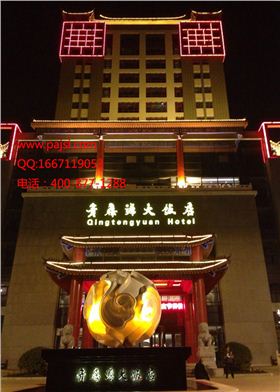 沐鸣2酒店音响设备工程--青滕源大饭店案例1