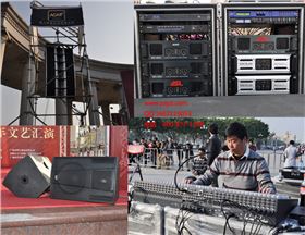 沐鸣2舞台音响设备 花都第二届企业文艺汇演案例3