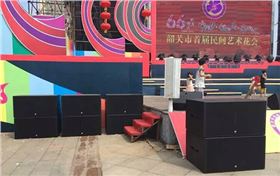 舞台音响设备租赁现场2