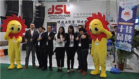 沐鸣2音响第十四届深圳展