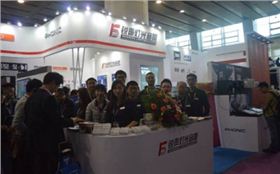 沐鸣2音响第十四届深圳展