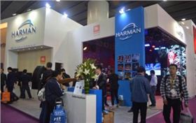 沐鸣2音响第十四届深圳展