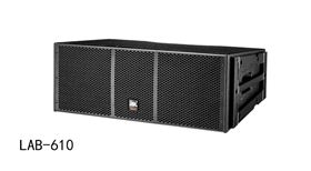 沐鸣2线阵系列 LAB-610