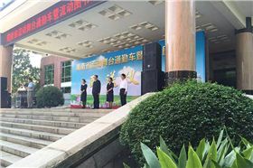 沐鸣2音响厂家 流动图书车