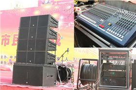 线阵音响 沐鸣2全套线阵设备