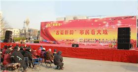 线阵音响 沐鸣2全套线阵设备