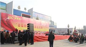 线阵音响 沐鸣2全套线阵设备