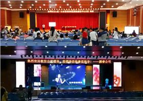 沐鸣2线阵音响|多功能厅音响