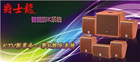 5.1家庭影院音响 7.1家庭影院音响