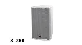 沐鸣2S系列音箱S-350