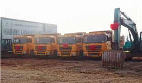 沐鸣2专业舞台音响鼎力支持浙江重大项目开工仪式