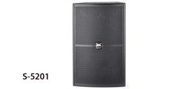 沐鸣2音箱S系列 S-5201