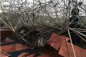 【警醒】又一起舞台工程坍塌事件发生
