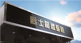 【广东舞台音响厂家】专业舞台音响系统就选十大品牌