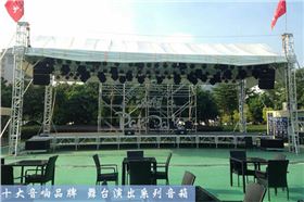 沐鸣2户外优秀舞台音响厂家 沐鸣2户外优秀舞台音响厂家