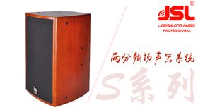 娱乐ktv音响 专业ktv音响设备介绍【沐鸣2音响】.jpg