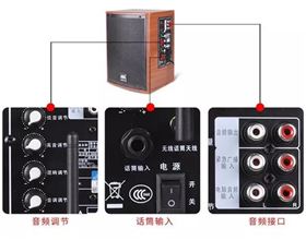 沐鸣2音响——电教音箱系列