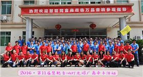 沐鸣2音响在路上 追求永无止境