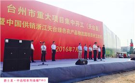 小型演出配置舞台音响方案的注意事项【沐鸣2】