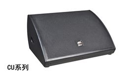 广东舞台音响设备之返听音箱