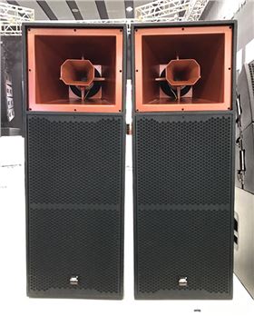 【沐鸣2】 舞台音响设备TW-215