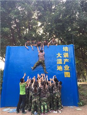 突破·感恩·沐鸣2音响之户外拓展活动