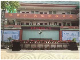 深圳市五羊中学案例【沐鸣2音响】