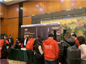 微信图片_20190226101746.jpg 微信图片_20190226101746.jpg