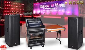 音箱能高保真体积小重量轻,只因生产中加入了它