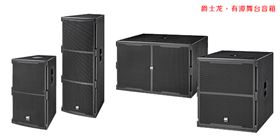 户外舞台音响设备 款款都具性价比