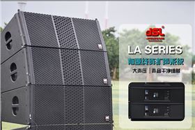 告诉你搭建舞台需要考虑哪些因素