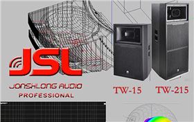 沐鸣2舞台音响设备款式新颖 价格实惠