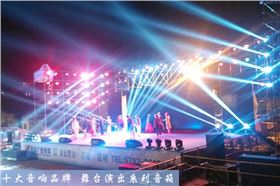 JSL沐鸣2音响靠音色可以判定音响的好坏?