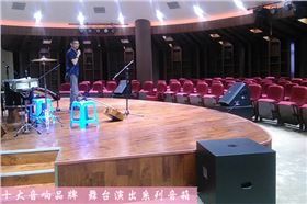 在一套音响设备中,音箱和功放如何进行合适的搭配