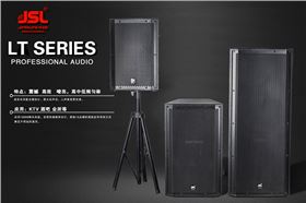 电源对音响声音的影响