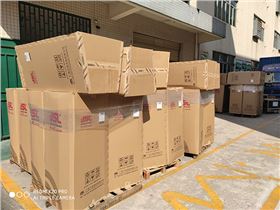 【JSL沐鸣2案例】河池市金城江区文化广电体育和旅游局采购文化下乡设备