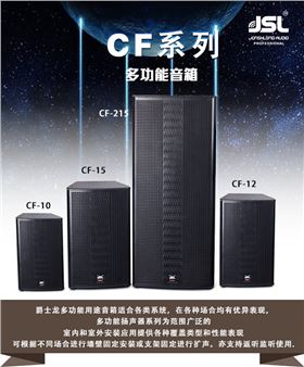 怎样使音频处理器才能更加合理彰显优势?