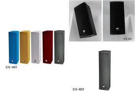 只需五步教你如何判断一款音箱的好坏【沐鸣2音响】