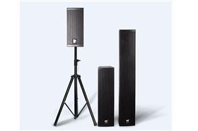 会议室音响设备扩声如何进行设计?