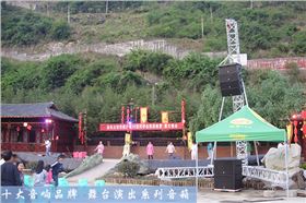 带你看看舞台音响的使用效果吧