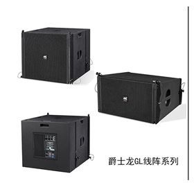 户外舞台音响采购就在您身边【沐鸣2音响】