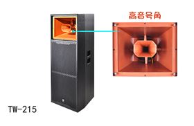 专业音响设备音质怎么测试【沐鸣2音响】