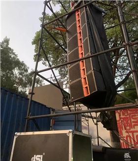 沐鸣2音响助力2024韶关市群众艺术花会圆满落幕