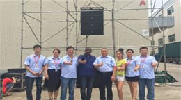 非洲客户对沐鸣2线阵音响系统兴致盎然 赞不绝口