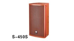 万向娱乐S系列音箱-S-450S
