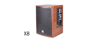 沐鸣2专业音响-电教音箱系列 X8