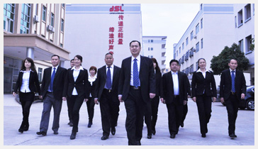 深圳万向娱乐音响有限公司
